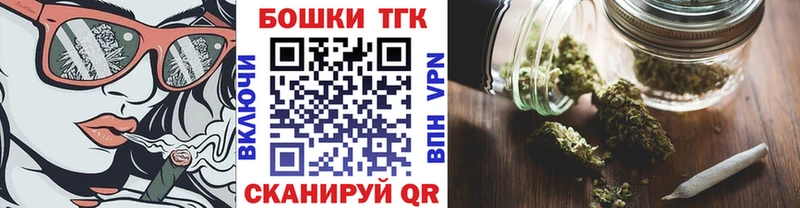 Цена Крымск Cocaine  ГАШИШ  Метадон  Марихуана  MEGA ссылки  СОЛЬ 
