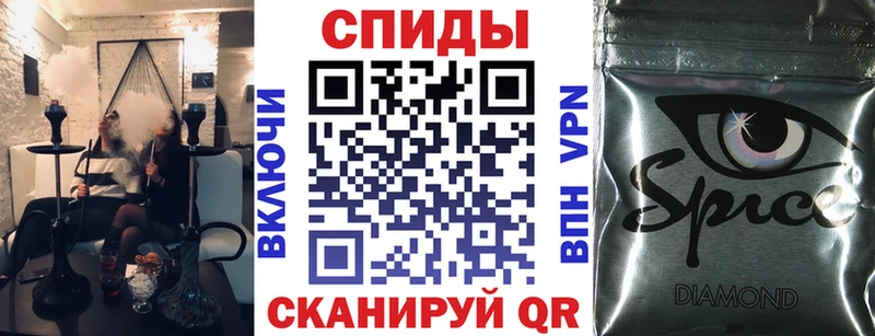БУТИРАТ буратино купить закладку Крымск