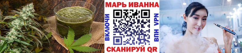 Cannafood конопля  маркетплейс как зайти  Крымск 