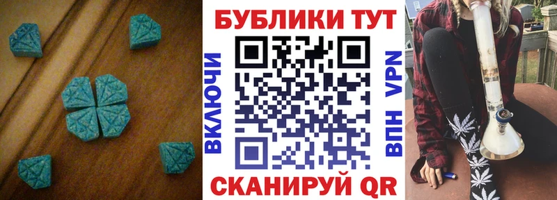 KRAKEN ONION  Крымск  ЭКСТАЗИ Punisher 