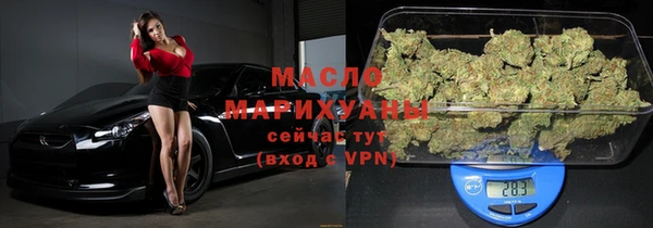 а пвп мука Аркадак