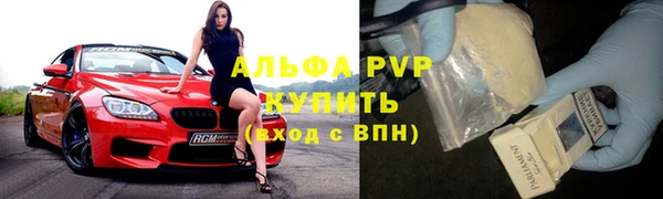 mdma Новодвинск