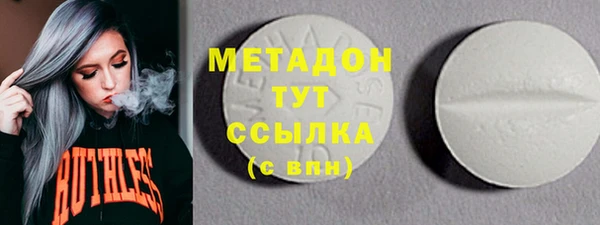 apvp Алзамай