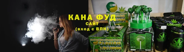 а пвп мука Аркадак