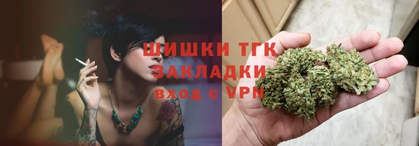 а пвп мука Аркадак