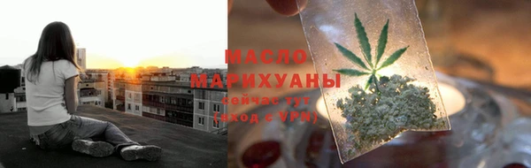 а пвп мука Аркадак